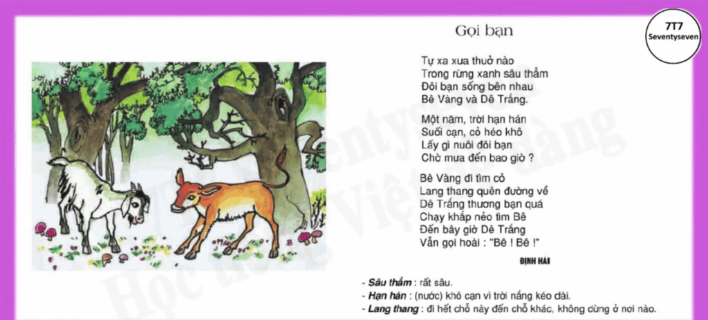 Tôi và văn chương - Bài thơ Gọi bạn